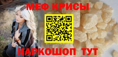 марихуана Краснодар