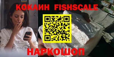 марихуана Краснодар