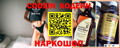 каннабис Краснознаменск