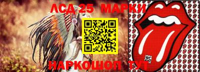 каннабис Краснознаменск