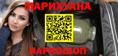 кокс Краснокаменск
