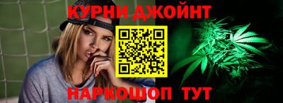 mdpv Долгопрудный