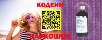 каннабис Краснознаменск