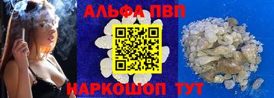марихуана Краснодар