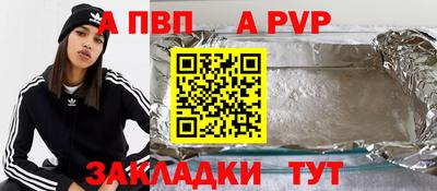 марихуана Краснодар