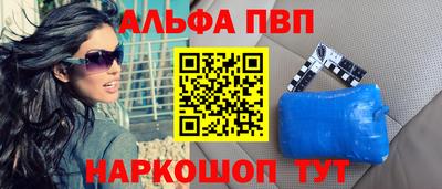 марихуана Краснодар