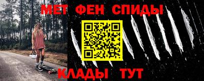 каннабис Краснознаменск