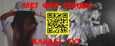 кокаин перу Дмитров