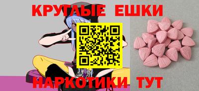 марихуана Краснодар