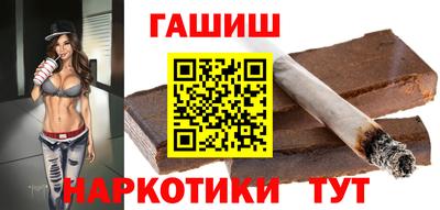 кокс Краснокаменск
