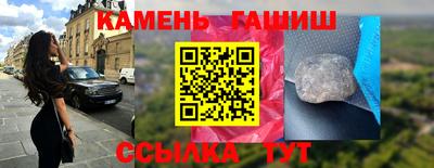 марихуана Краснодар