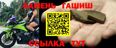 марихуана Краснодар