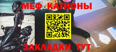 марихуана Краснодар