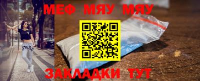 марихуана Краснодар